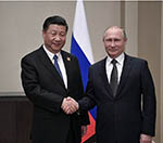 Russia, China Concerned about Terrorists becoming More Active in Afghanistan